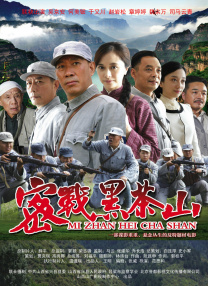 七月色综合
